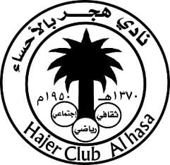 shiarat_hajerclub